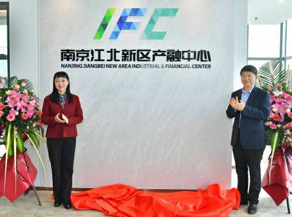 304am永利集团·(中国)有限公司官网