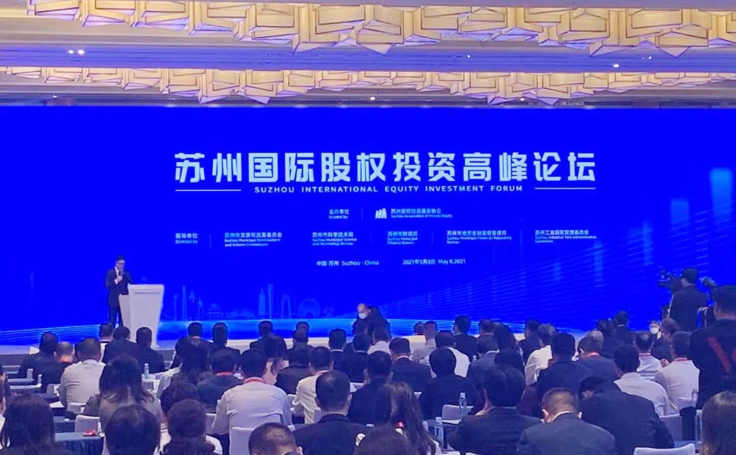 304am永利集团·(中国)有限公司官网