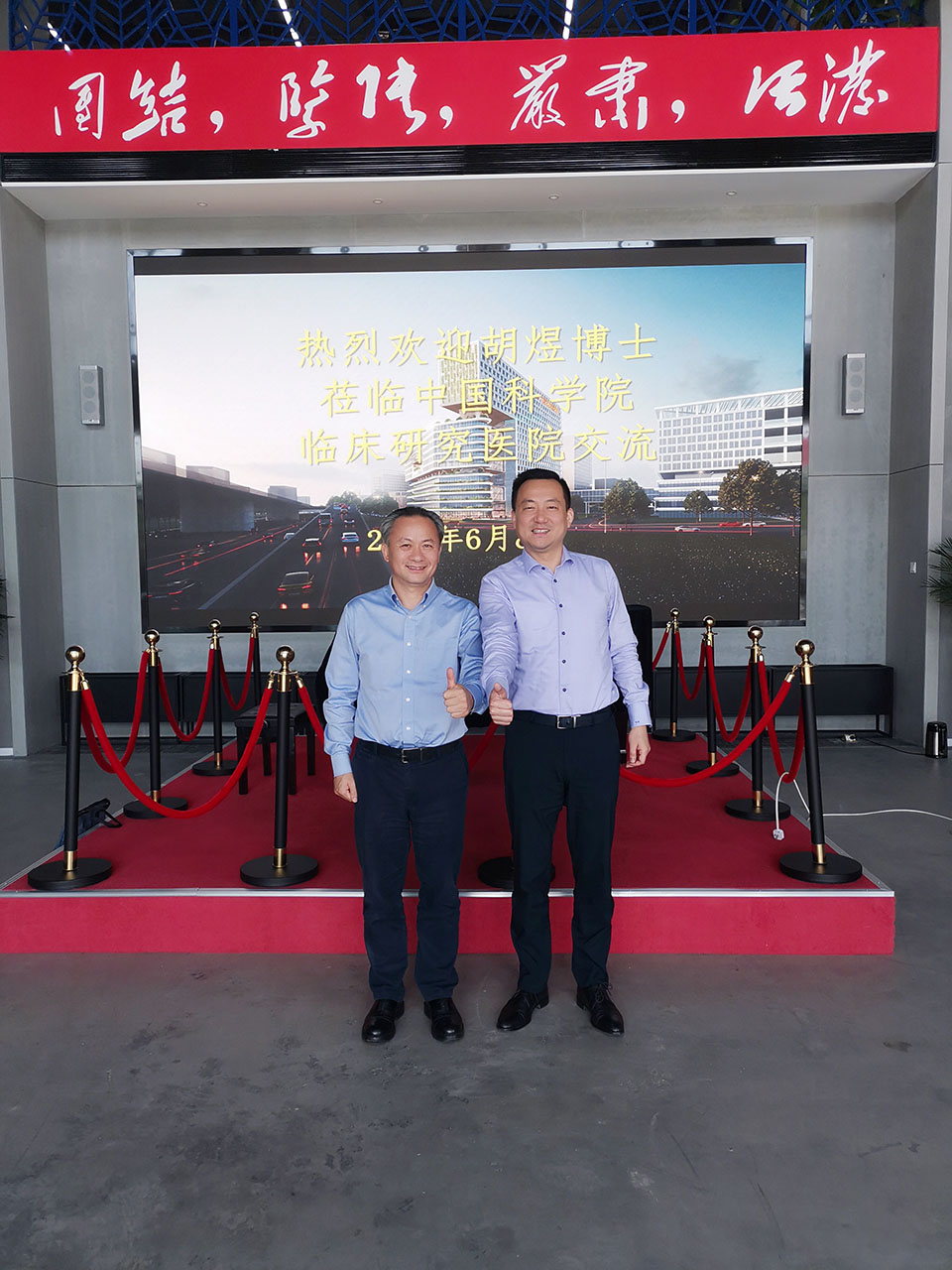 304am永利集团·(中国)有限公司官网