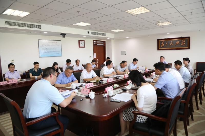 省科技厅组织召开科技基金组建事情钻研会