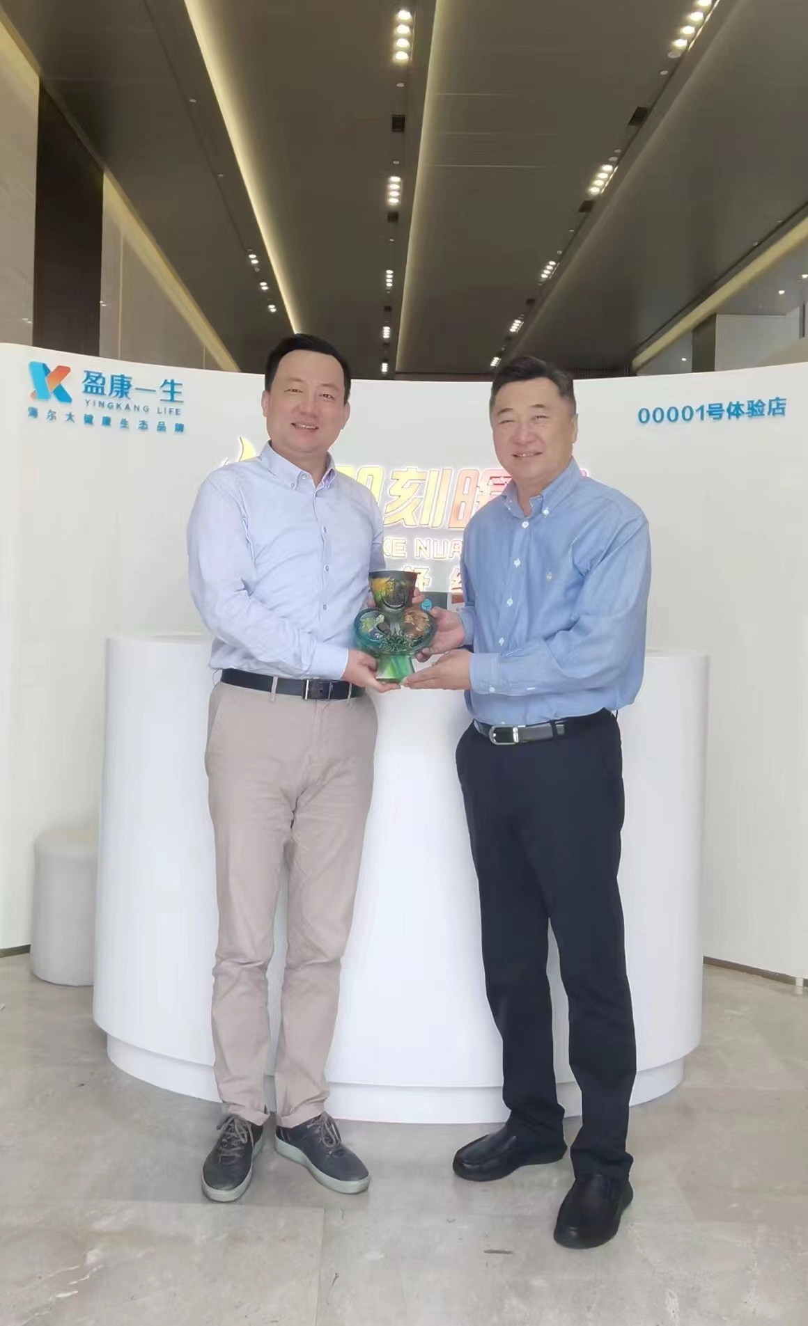 304am永利集团·(中国)有限公司官网